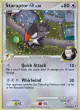 Staraptor FB 11/147 Rare Holo card from Supreme Victors