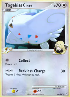 Togekiss C 86/147 Uncommon card from Supreme Victors