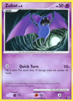 Zubat 133/147 Common card from Supreme Victors