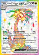 Alolan Exeggutor ex 225/191 Ultra Rare card from Surging Sparks
