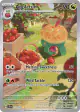 Appletun 211/191 Illustration Rare card from Surging Sparks