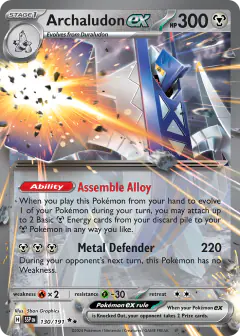 Archaludon ex 130/191 Double Rare card from Surging Sparks