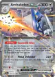 Archaludon ex 130/191 Double Rare card from Surging Sparks
