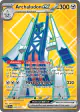 Archaludon ex 224/191 Ultra Rare card from Surging Sparks