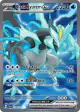 Black Kyurem ex 218/191 Ultra Rare card from Surging Sparks
