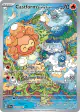 Castform Sunny Form 195/191 Illustration Rare card from Surging Sparks