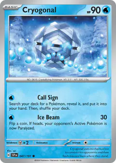 Cryogonal 047/191 Common card from Surging Sparks