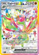 Flygon ex 222/191 Ultra Rare card from Surging Sparks