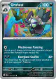Grafaiai 121/191 Uncommon card from Surging Sparks
