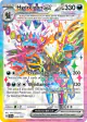 Hydreigon ex 223/191 Ultra Rare card from Surging Sparks