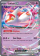 Latias ex 076/191 Double Rare card from Surging Sparks