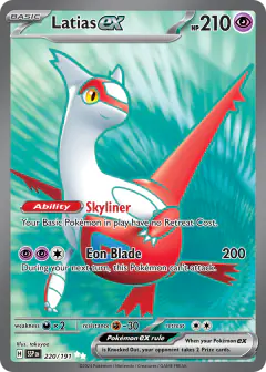 Latias ex 220/191 Ultra Rare card from Surging Sparks