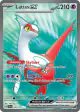Latias ex 220/191 Ultra Rare card from Surging Sparks