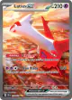 Latias ex 239/191 Special Illustration Rare card from Surging Sparks