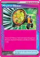 Megaton Blower 182/191 ACE SPEC Rare card from Surging Sparks