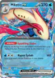 Milotic ex 042/191 Double Rare card from Surging Sparks