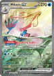 Milotic ex 237/191 Special Illustration Rare card from Surging Sparks