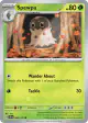 Spewpa 006/191 Common card from Surging Sparks