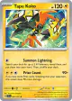 Tapu Koko 065/191 Rare card from Surging Sparks