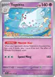 Togekiss 072/191 Rare card from Surging Sparks