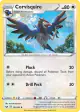 Corvisquire 151/202 Uncommon card from Sword & Shield Base