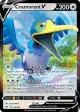 Cramorant V 155/202 Rare Holo V card from Sword & Shield Base