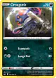 Croagunk 123/202 Common card from Sword & Shield Base