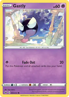 Gastly 083/202 Common card from Sword & Shield Base