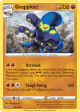 Grapploct 113/202 Rare card from Sword & Shield Base