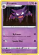 Haunter 084/202 Uncommon card from Sword & Shield Base
