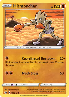 Hitmonchan 095/202 Uncommon card from Sword & Shield Base