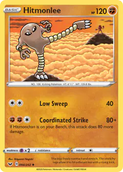 Hitmonlee 094/202 Uncommon card from Sword & Shield Base