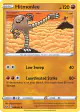 Hitmonlee 094/202 Uncommon card from Sword & Shield Base