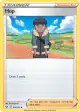 Hop 165/202 Uncommon card from Sword & Shield Base