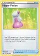 Hyper Potion 166/202 Uncommon card from Sword & Shield Base