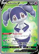 Indeedee V 192/202 Rare Ultra card from Sword & Shield Base