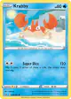 Krabby 043/202 Common card from Sword & Shield Base