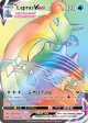 Lapras VMAX 203/202 Rare Rainbow card from Sword & Shield Base