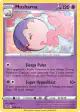 Musharna 088/202 Rare card from Sword & Shield Base