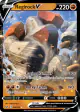 Regirock V 104/202 Rare Holo V card from Sword & Shield Base
