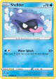 Shellder 040/202 Common card from Sword & Shield Base