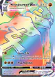Stonjourner VMAX 205/202 Rare Rainbow card from Sword & Shield Base