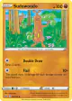 Sudowoodo 100/202 Uncommon card from Sword & Shield Base