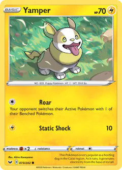 Yamper 073/202 Common card from Sword & Shield Base
