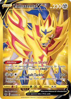 Zamazenta V 212/202 Rare Secret card from Sword & Shield Base