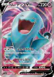 Wobbuffet V 063/060 Super Rare card from Sword (Japanese)