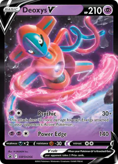 Deoxys V SWSH266/307 Promo card from SWSH Black Star Promos