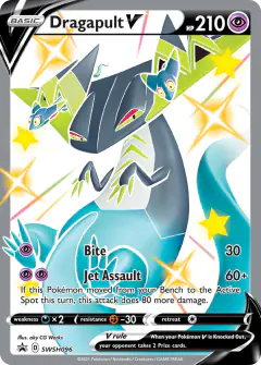 Dragapult V SWSH096/307 Promo card from SWSH Black Star Promos