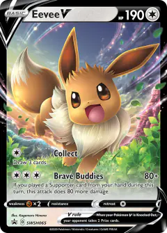 Eevee V SWSH065/307 Promo card from SWSH Black Star Promos