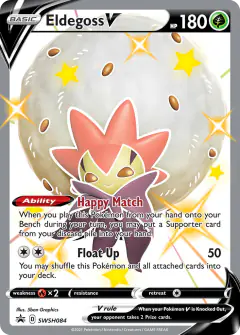 Eldegoss V SWSH084/307 Promo card from SWSH Black Star Promos